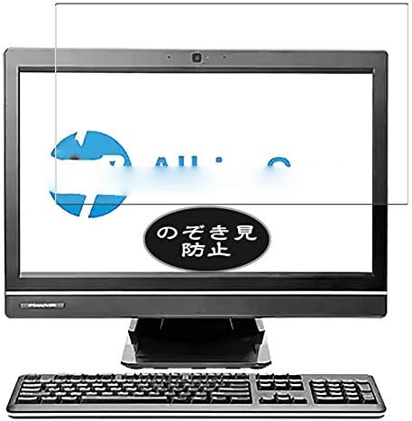 Synvy Adatvédelmi képernyővédő fólia, Kompatibilis HP Compaq Elite 8300 All-in-One AIO Asztali PC 23 Anti Kém Film Védők