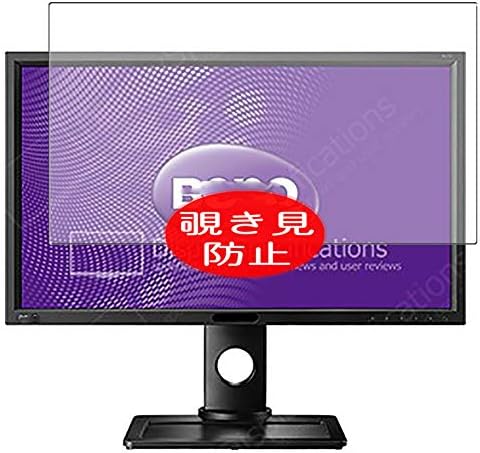 Synvy Adatvédelmi képernyővédő fólia, Kompatibilis a BenQ BL2710 / BL2710PT 27 Kijelző Monitor Anti Kém Film Védők [Nem