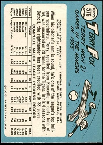 1965 Topps 576 Terry Fox Detroit Tigers (Baseball Kártya) NM/MT Tigrisek