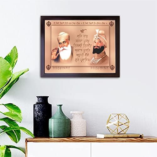 Guru Gobind Singh ji Gurunank Dev ji Szikh guru ad áldást, A Szikh Vallási festmény poszter keret, Szikh családi ház